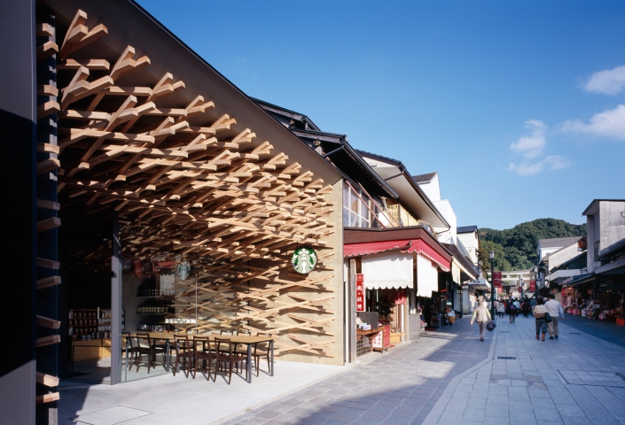 Starbucks Japão de Kengo Kuma e Associados 6