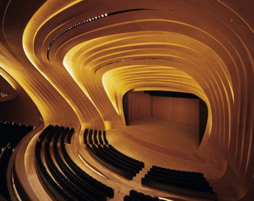 Auditório do Centro Cultural 