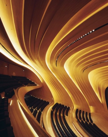 Lighting Design Awards 2014