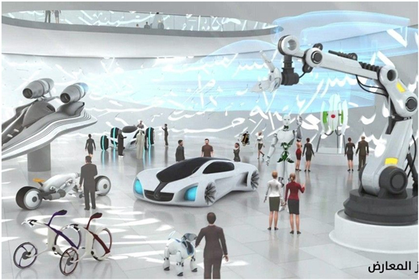Parte Interna Museu do Futuro em Duba |Instituto Bramante 